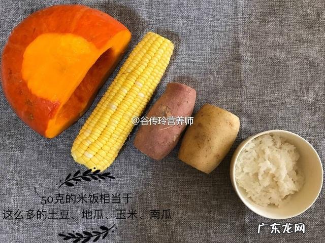 健身或者减肥的人,真的一辈子不吃高热量,重口味的东西吗?