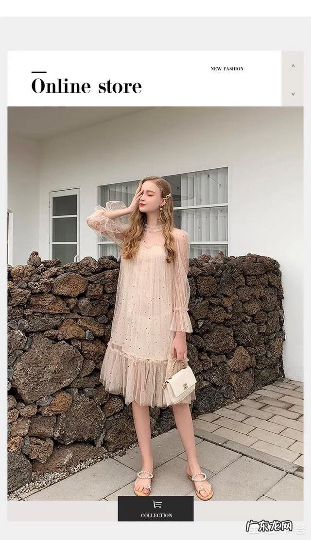 什么颜色的裙子最有气质?