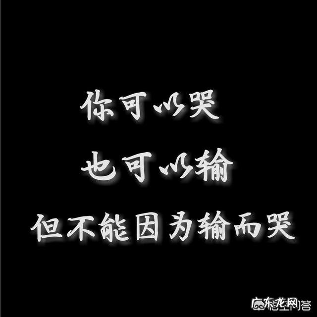 结婚后,有哪些习惯是你改不了的,又改变了哪些习惯?