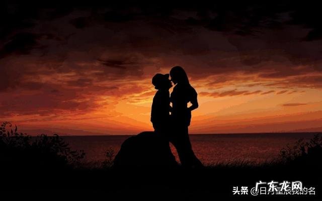 结婚后,有哪些习惯是你改不了的,又改变了哪些习惯?