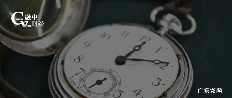 我,跨境电商,去年在深圳湾买豪宅,今年投资人喊我清库存