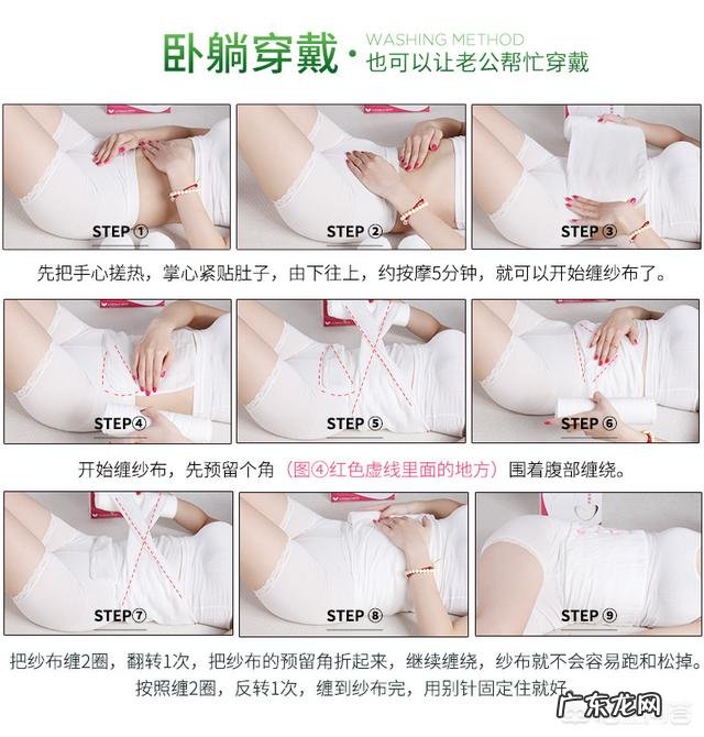 产后恢复瘦身黄金期该怎么做？如何在不影响哺乳提前下瘦身成功？