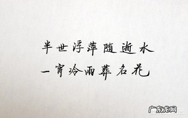 有哪些与《一曲红尘》的歌值得推荐？