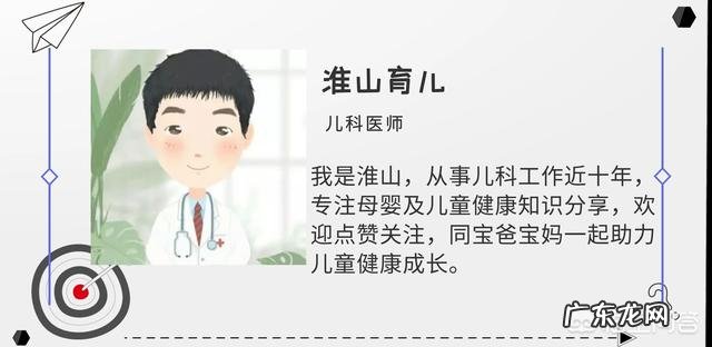 怀孕期间大腿变胖,产后怎么减?有什么好的建议吗?