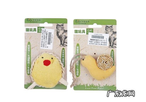 猫咪玩具不该有易掉落的部件
