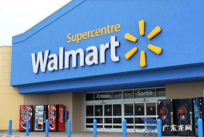 世界超市排名前100 全球十大超市排行榜