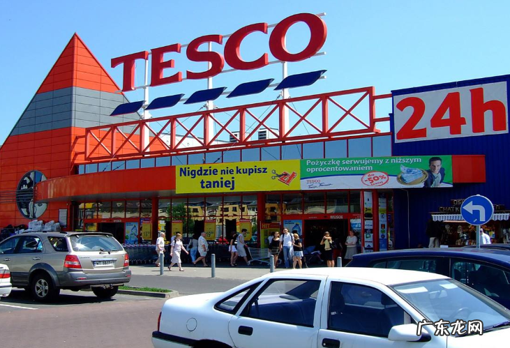 世界超市排名前100 全球十大超市排行榜