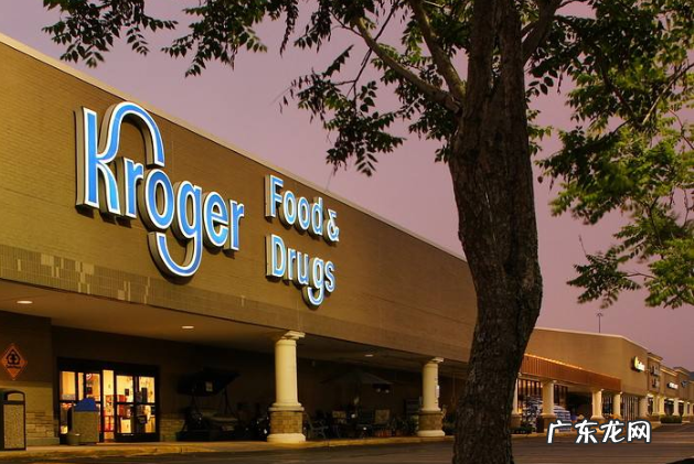 世界超市排名前100 全球十大超市排行榜