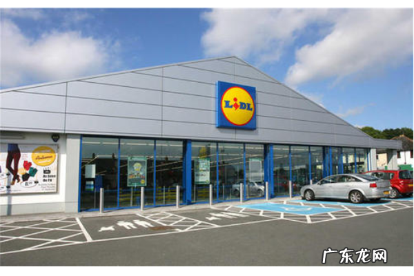 世界超市排名前100 全球十大超市排行榜