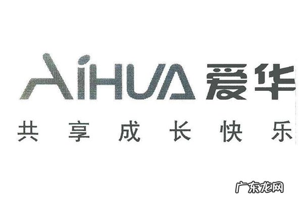 世界十大文具品牌排行 文具排名前十企业