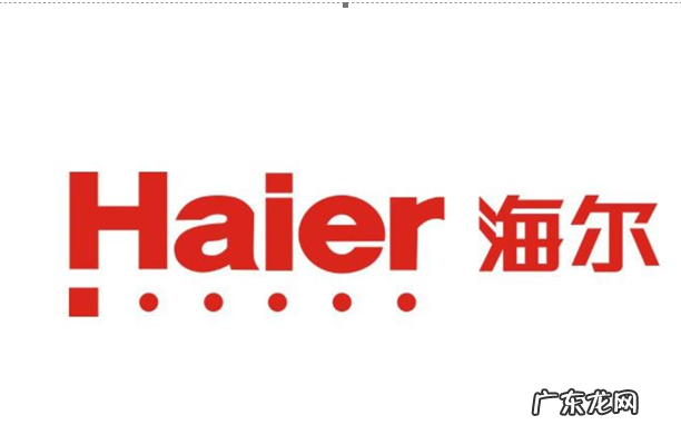 美国三大小家电品牌 全球小家电品牌排行榜