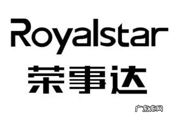 美国三大小家电品牌 全球小家电品牌排行榜