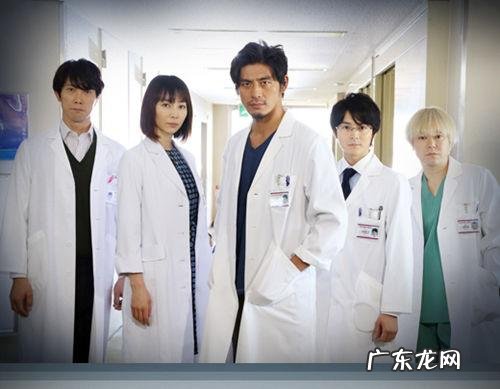 高能医少有第二季吗,高能医少2什么时候播出剧情介绍?