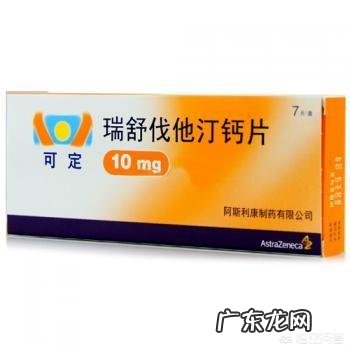 吃了他汀药可以吃橙子吗 吃他汀类药后,可以吃柚子、桔子、橙子吗?