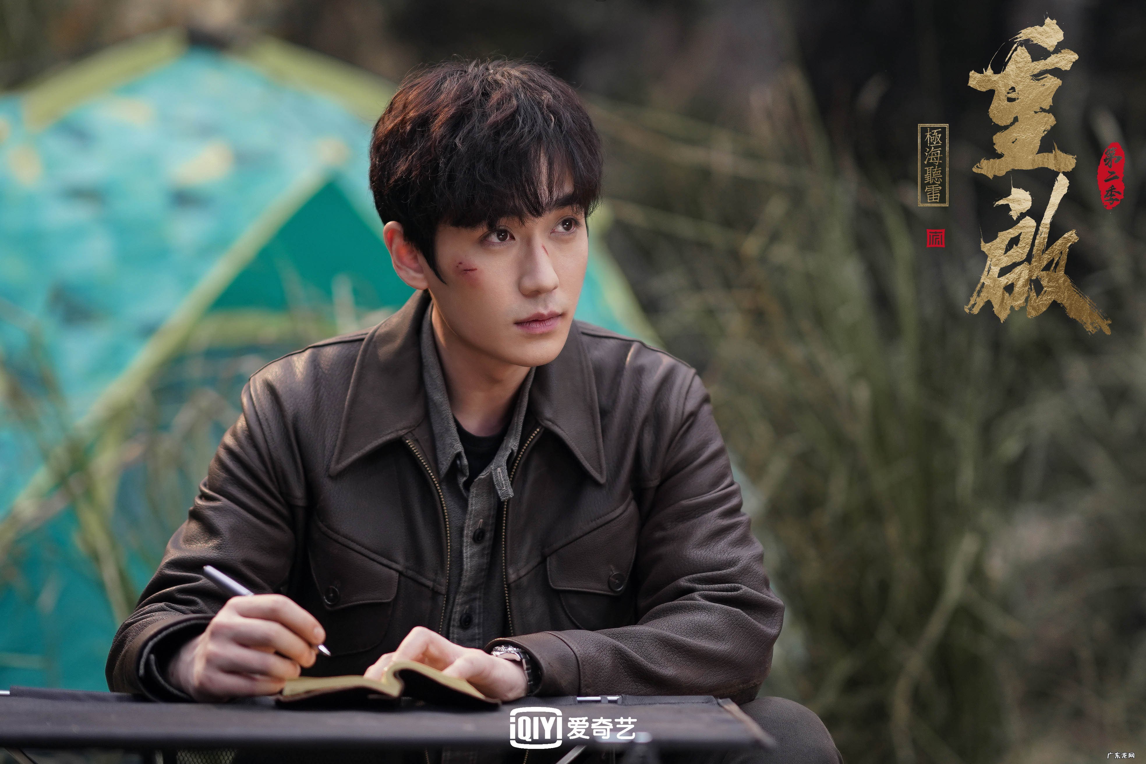 我买了一盒减肥药的胶囊里面含有西布曲明