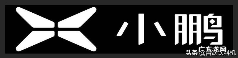 车内标志大全及图解 – 汽车维修技术网 汽车标志图片大全 品牌排行榜