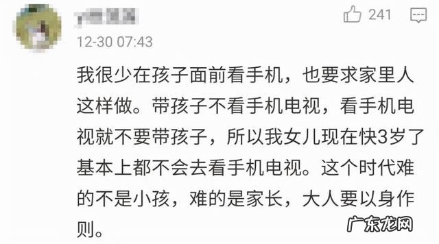 二岁半宝宝发育迟缓应该怎么引导-发育迟缓的孩子如何引导
