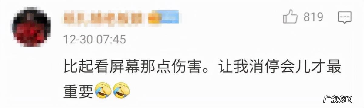 二岁半宝宝发育迟缓应该怎么引导-发育迟缓的孩子如何引导