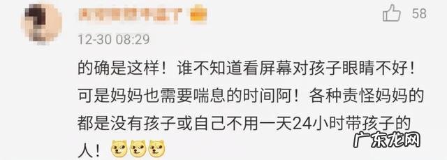 二岁半宝宝发育迟缓应该怎么引导-发育迟缓的孩子如何引导