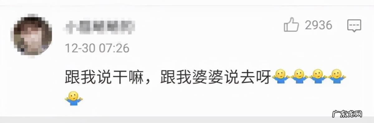 二岁半宝宝发育迟缓应该怎么引导-发育迟缓的孩子如何引导