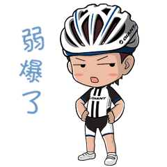 骑行跑步快走消耗的热量 热量消耗相同,骑行、快步走和游泳哪个能促进人体健康?