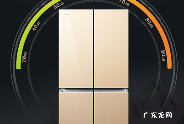 中国前十冰箱品牌 国产冰箱品牌质量排行榜