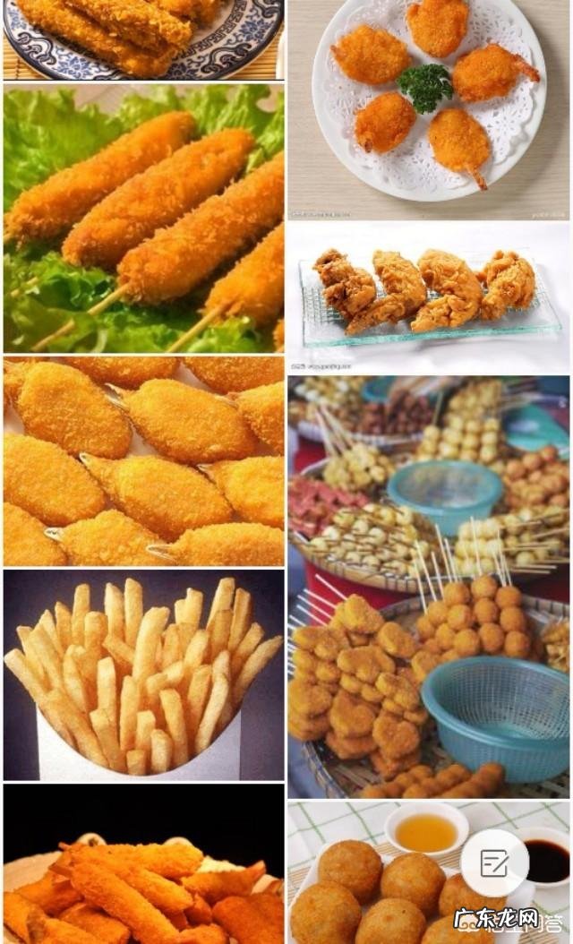 要减肥,哪些属于高热量食物要少吃?