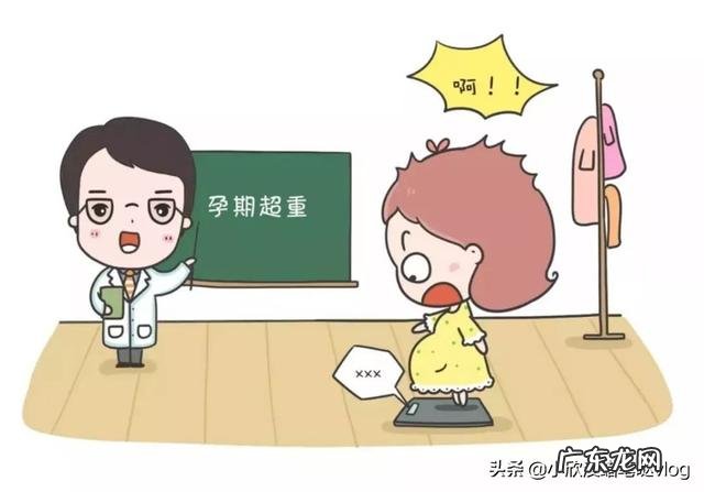 怀孕3个月了，吃啥都胖，谁可以教教我要怎么控制体重？