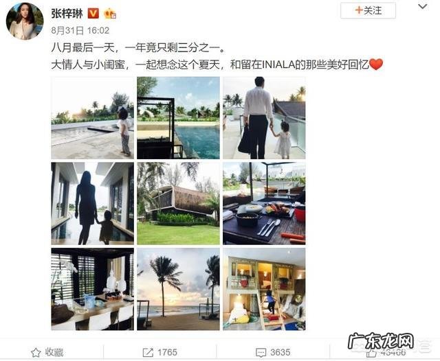 饰演神奇女侠的盖尔·加朵,是个怎样的演员