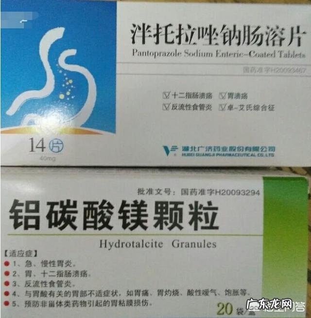 对于反流性食道炎来说,应该如何进行保健和护理