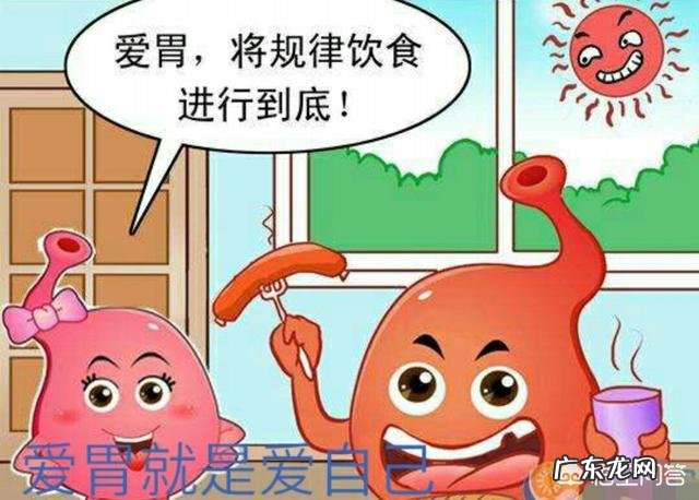 对于反流性食道炎来说,应该如何进行保健和护理