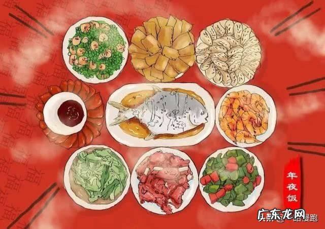 孩子在寒假期间体重超标遭老师体罚,该如何处理该老师?