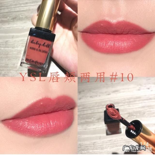 有哪些涂了不会出错的豆沙色口红值得推荐?