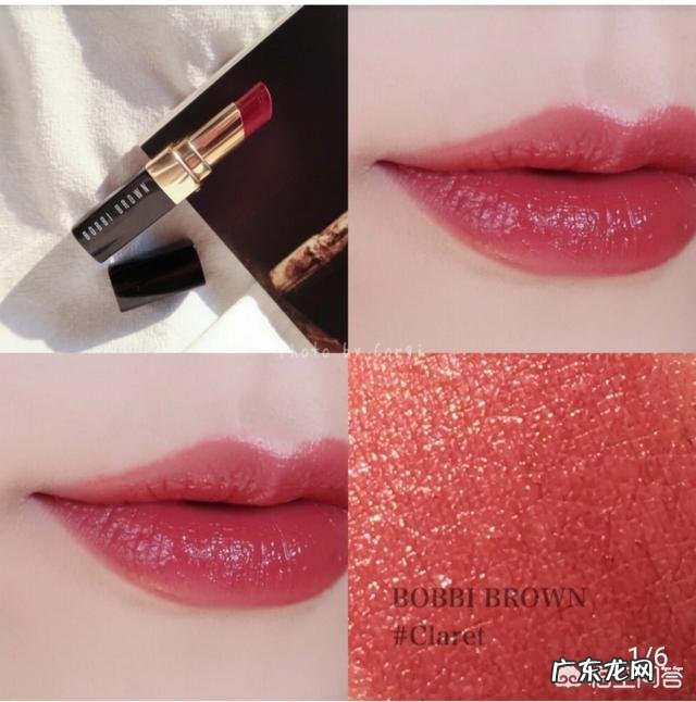 有哪些涂了不会出错的豆沙色口红值得推荐?