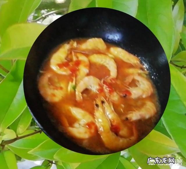 大虾的做法?你是怎么做的?