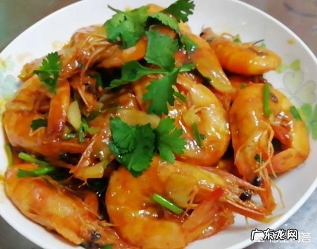 大虾的做法?你是怎么做的?