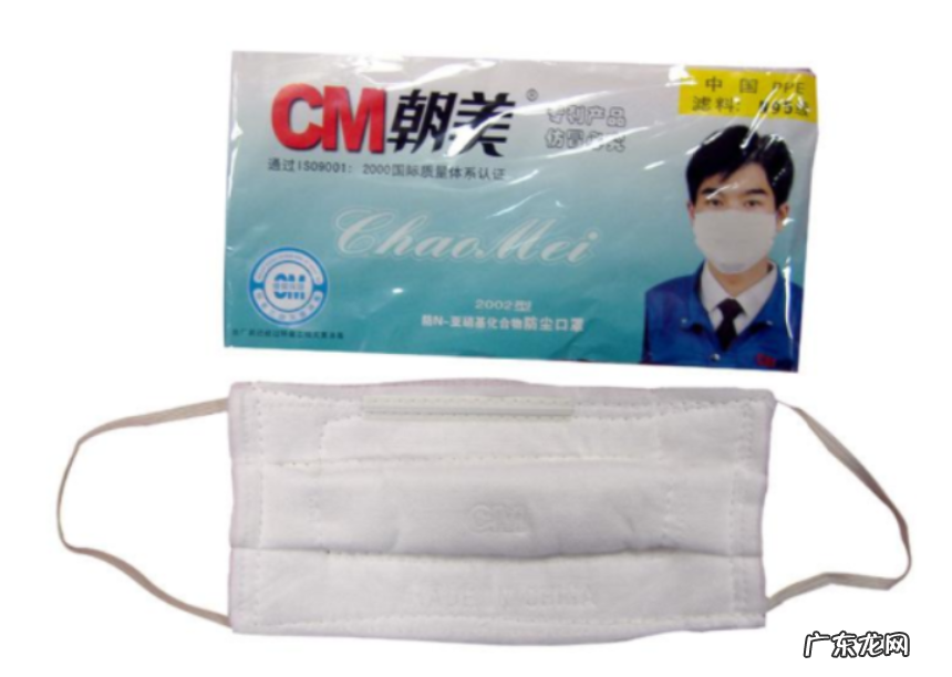 医用外科口罩哪个牌子好 中国一次性医用口罩品牌排行榜