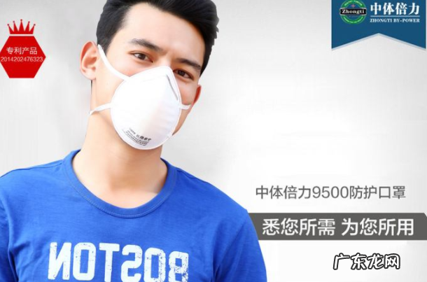 央视推荐的口罩品牌 口罩十大排行榜