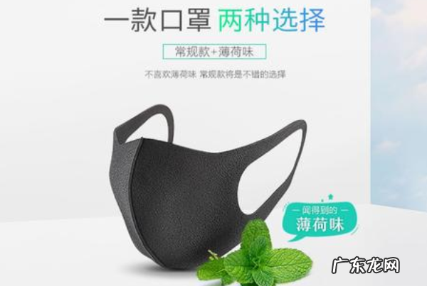 央视推荐的口罩品牌 口罩十大排行榜