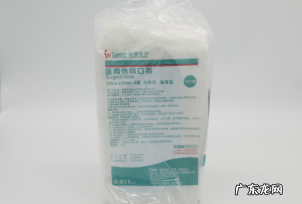 央视推荐的口罩品牌 口罩十大排行榜