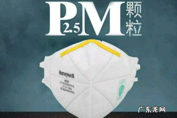 央视推荐的口罩品牌 口罩十大排行榜