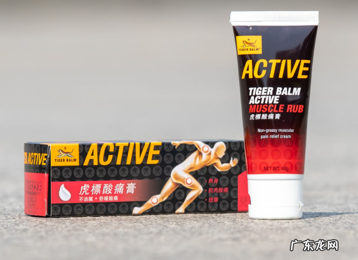 泰国物价一览表 泰国必买清单及价格表2020