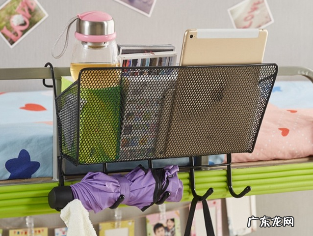 宿舍实用小物品 实用的宿舍神器推荐