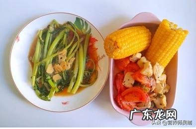 白天吃减脂餐一到晚上就想吃高热量的食物是为什么?