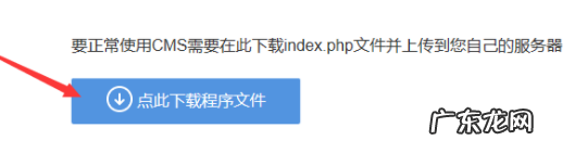 淘宝客怎么导入大量数据?步骤介绍