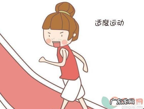 宝宝三个月了纯母乳喂养,宝妈体重还有140斤,该如何减肥?