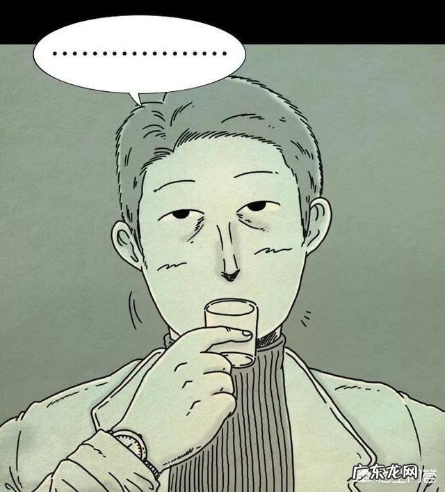 有什么惊悚韩漫可以推荐一下?