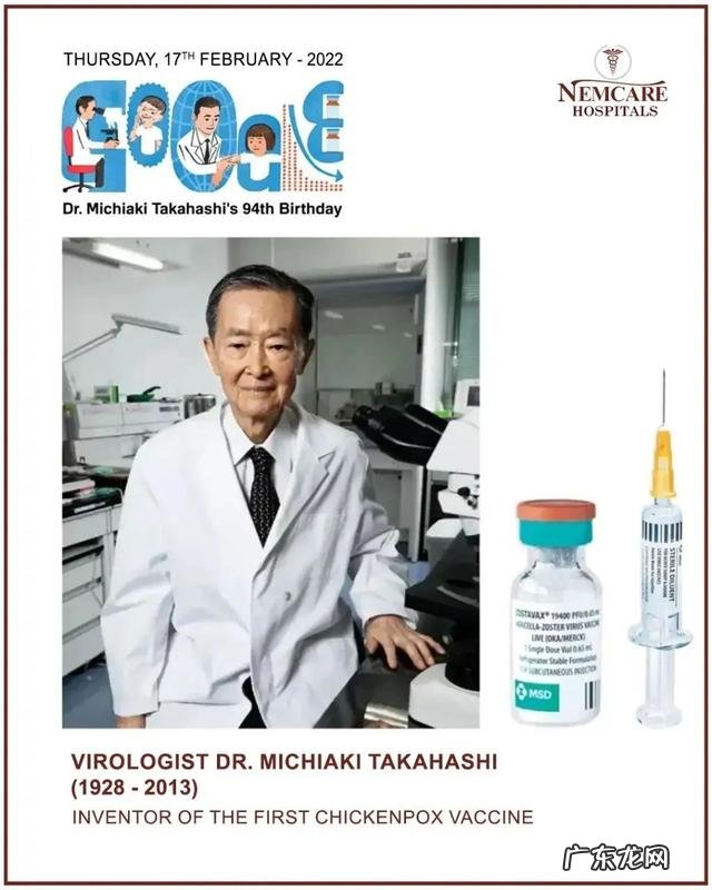 儿童皮疹的症状与治疗方法-孩子皮疹反复出现