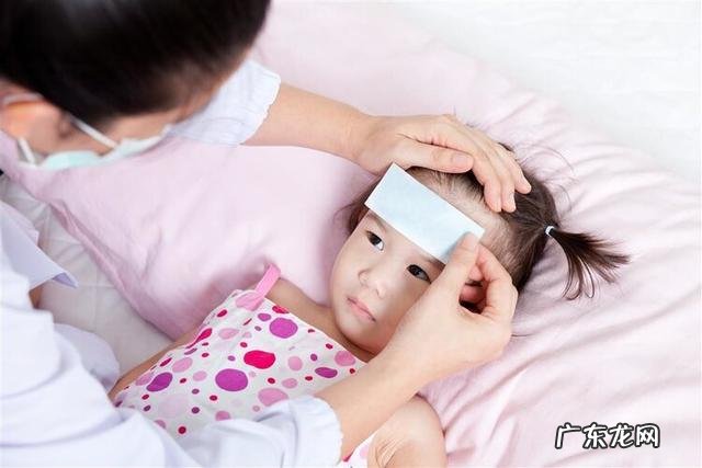 幼儿发烧便秘吃什么-婴幼儿发烧又便秘