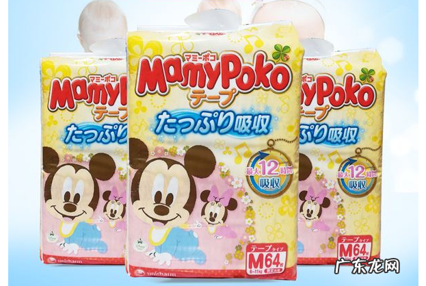 国产纸尿裤品牌排行榜 2019年十大纸尿裤排行榜10强